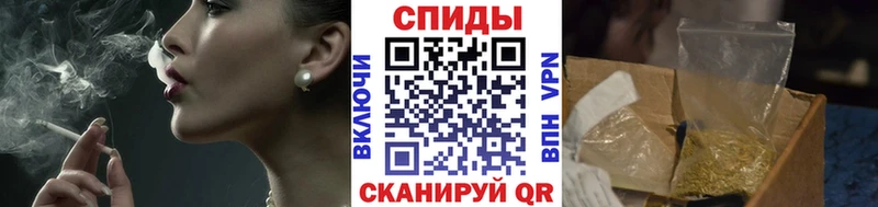 БУТИРАТ бутик  Артёмовск 
