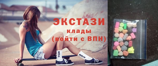 синтетический гашиш Няндома