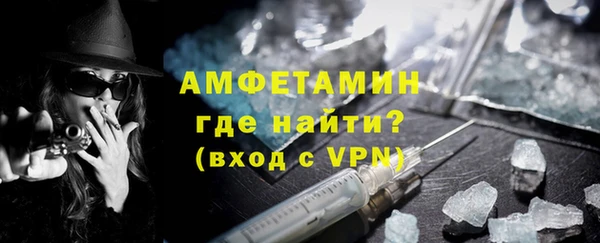 наркотики Нягань