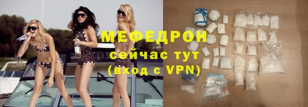 ГАЛЛЮЦИНОГЕННЫЕ ГРИБЫ Новокубанск