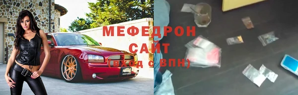 наркотики Нягань