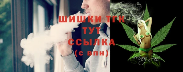 прущие крисы Новодвинск