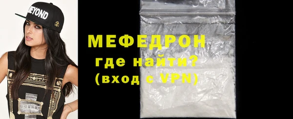 MDMA Верхнеуральск