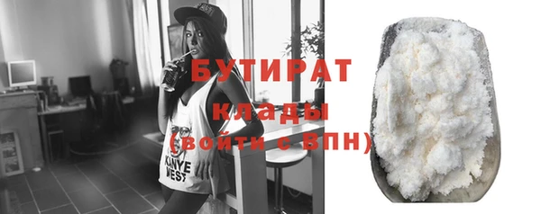 наркотики Нягань