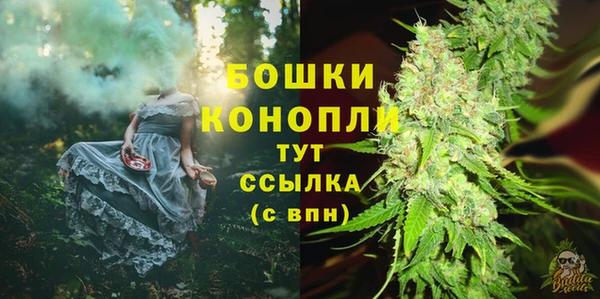 прущая мука Новозыбков
