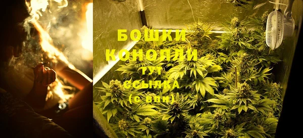 mdma Волоколамск