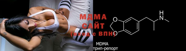 скорость Нязепетровск