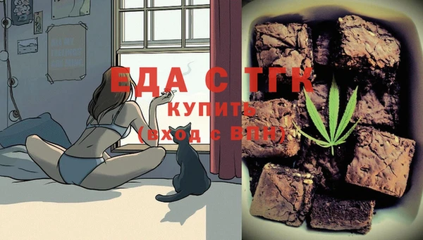 прущие крисы Новодвинск