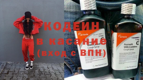 наркотики Нягань