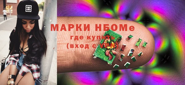 скорость Нязепетровск