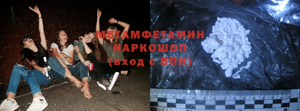 скорость Нязепетровск