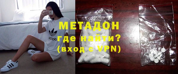 наркотики Нягань