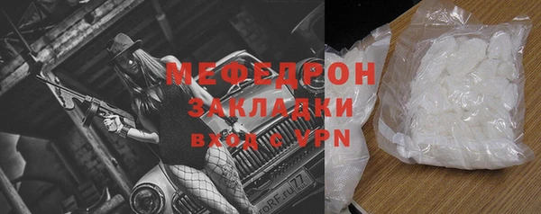 прущие крисы Новодвинск